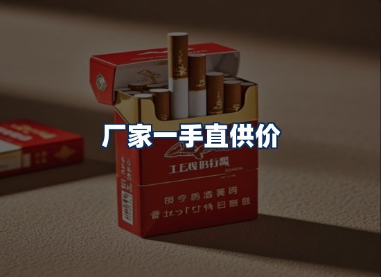 专业团队办公环境